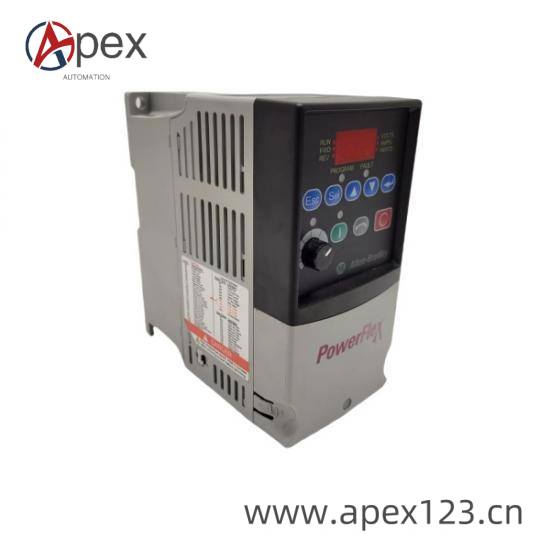 Industrial Installation Example