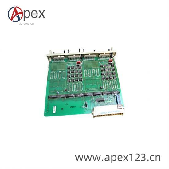 Industrial Installation Example