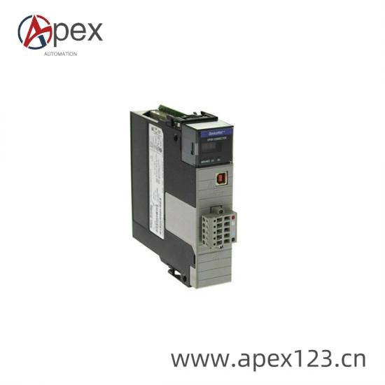 Industrial Installation