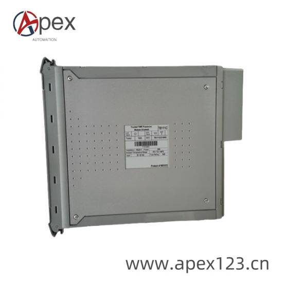 Industrial Deployment