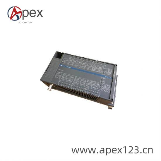 ABB Module Installation