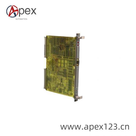 Industrial Control System Integration