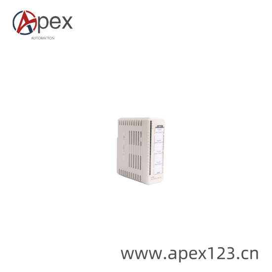 ABB DAPU100 Module Diagram