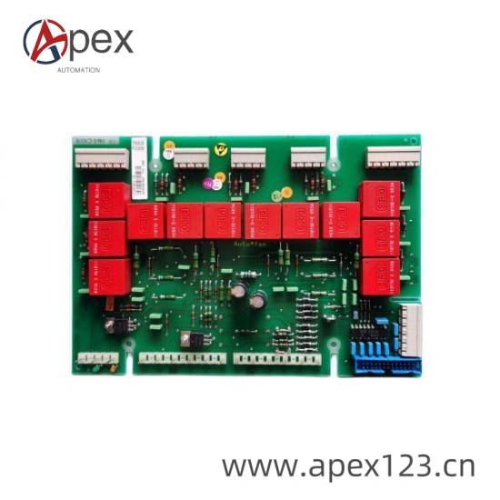Industrial Installation Example