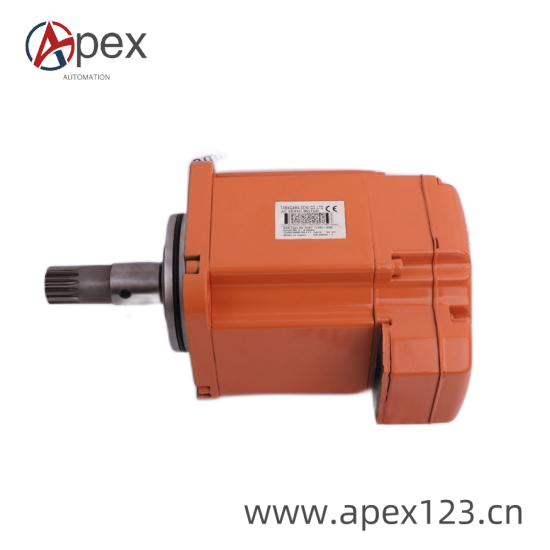 Industrial Control Module