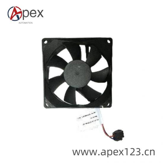 ABB Control Module Front View