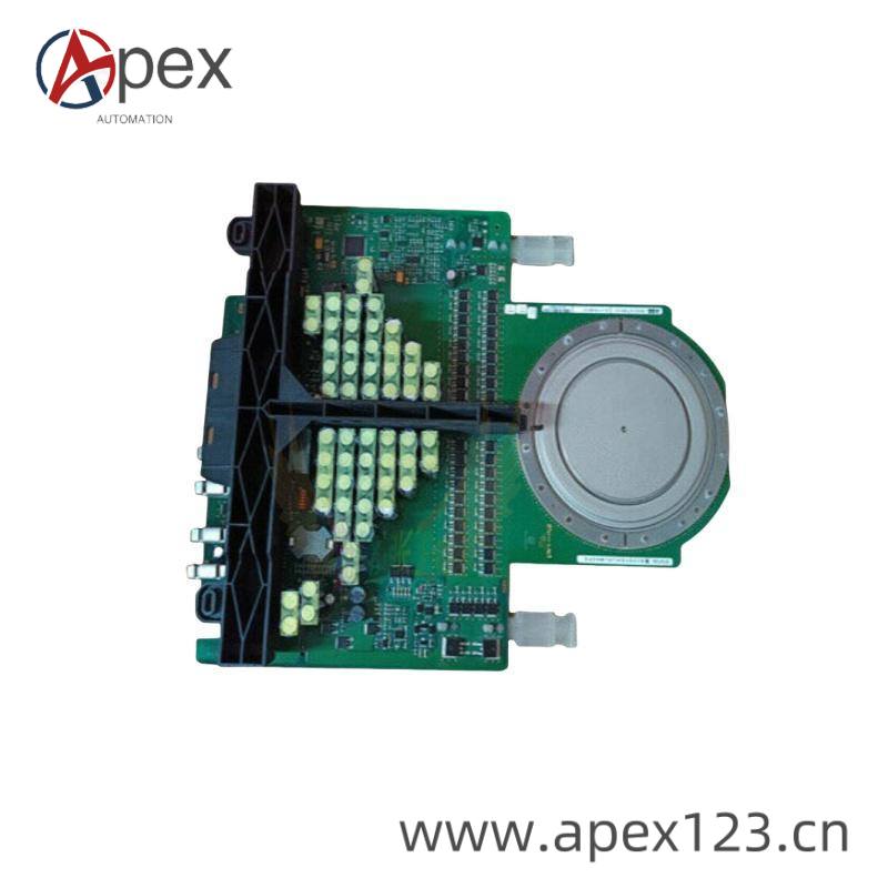 ABB Industrial Module Installation