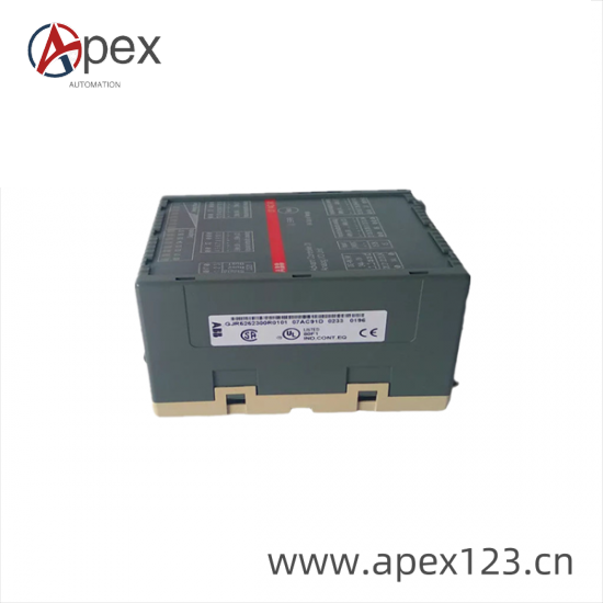 ABB Module Technical Diagram