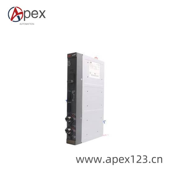 ABB ARCOL 0338 Installation