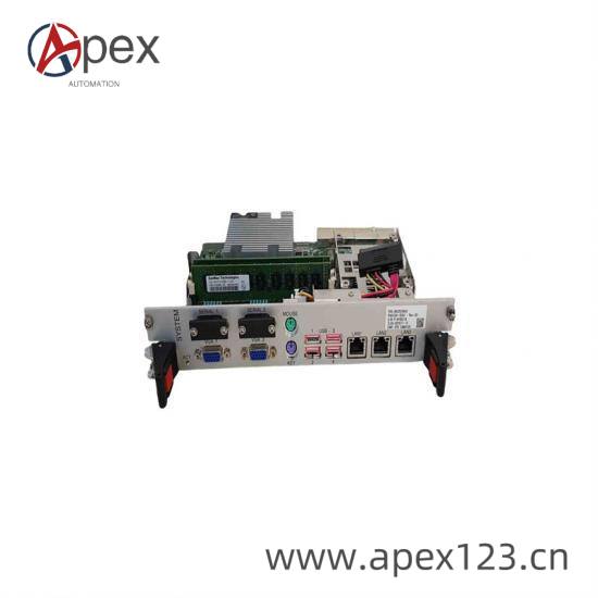 ABB ARCOL 0338 Interface Detail