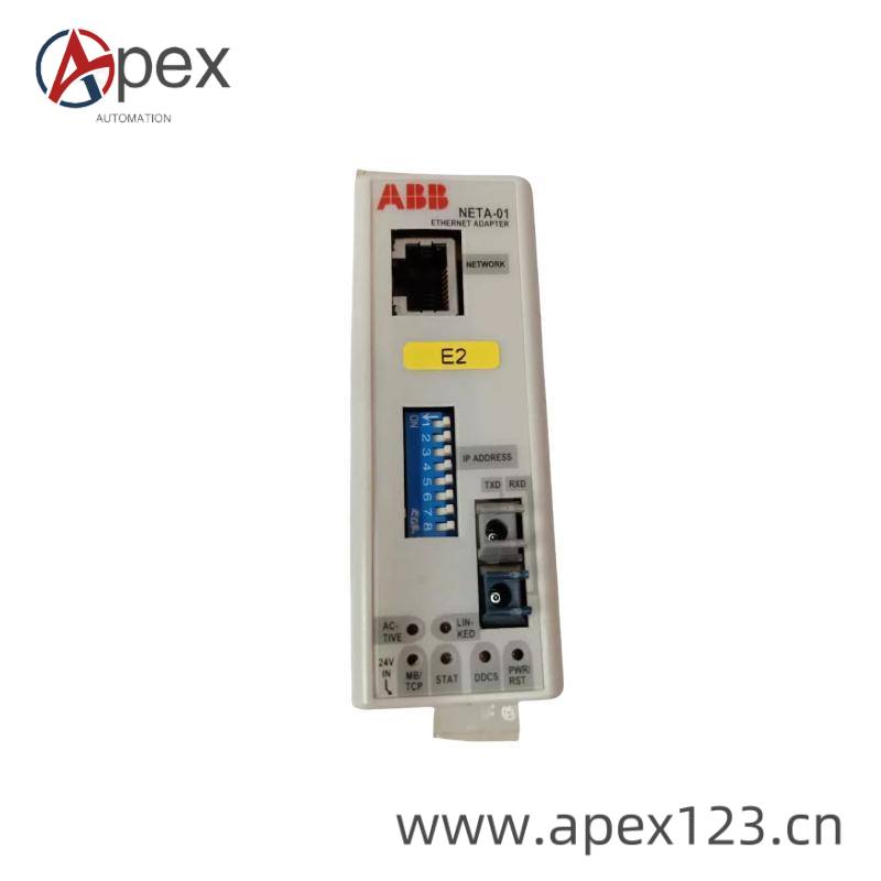 ABB Control Module Front View
