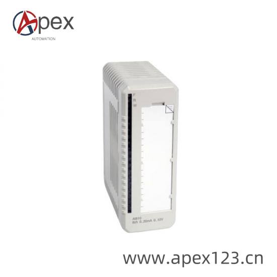 ABB CI535V30 Side Profile