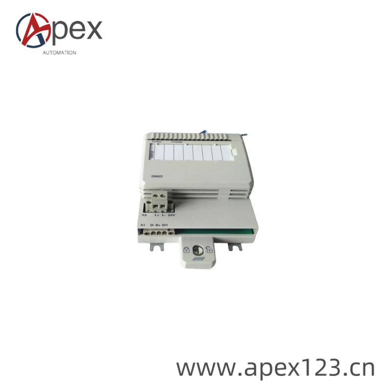 ABB DCP10 Industrial Implementation