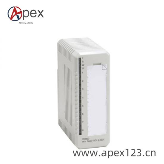 ABB DO820 side view