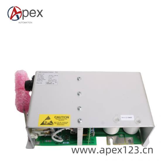 ABB DSSR122 side view