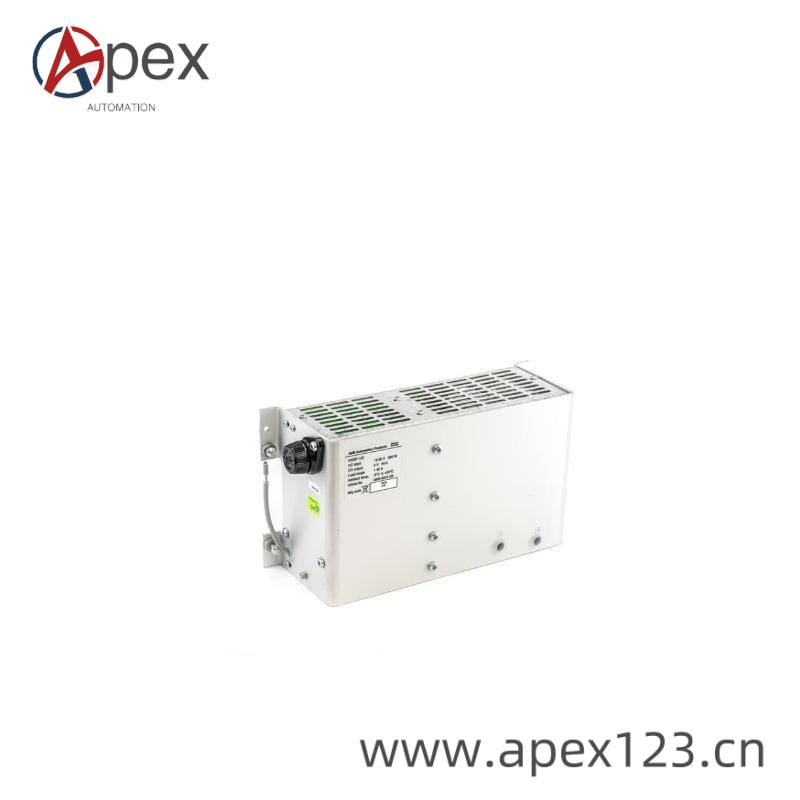 ABB DSSR122 installation