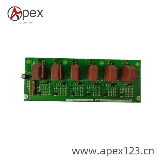 ABB HIEE205011R0002 Installation