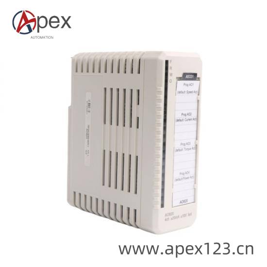 ABB INSEM01 Side View
