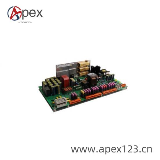 Industrial Installation Example