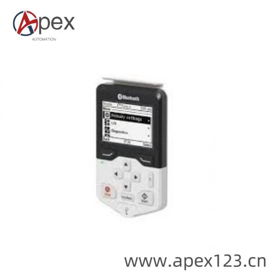 ABB LDMUI-001 installation