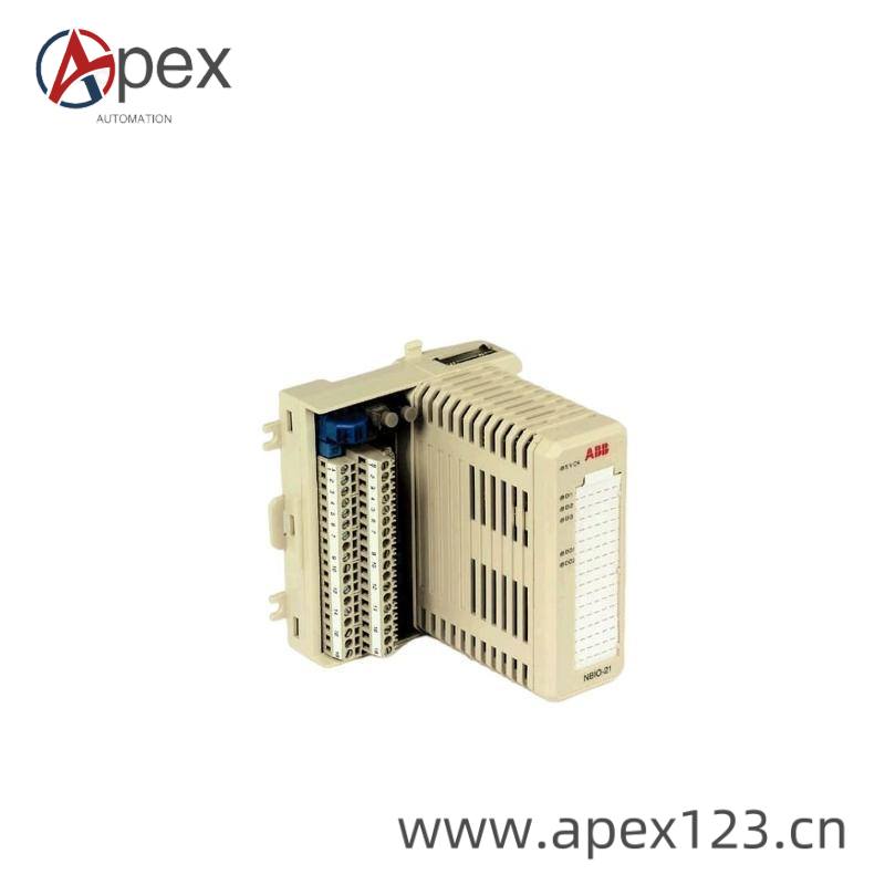 ABB NBIO-21CU Installation