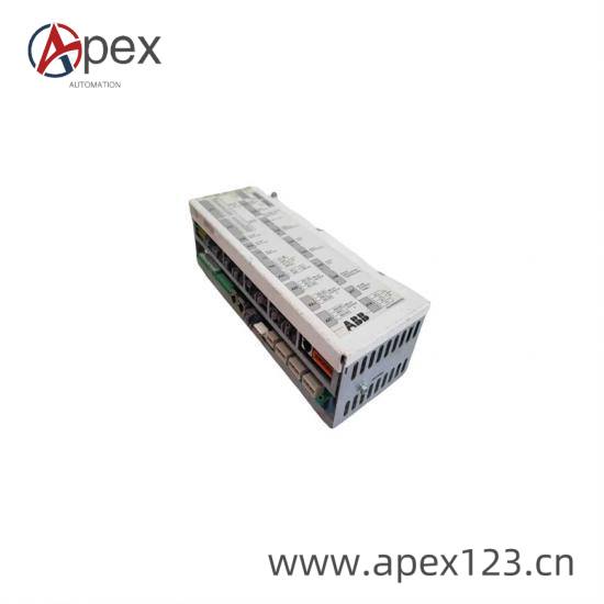 ABB NDCU-33CX front view