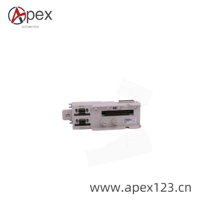 ABB Control Module Front View