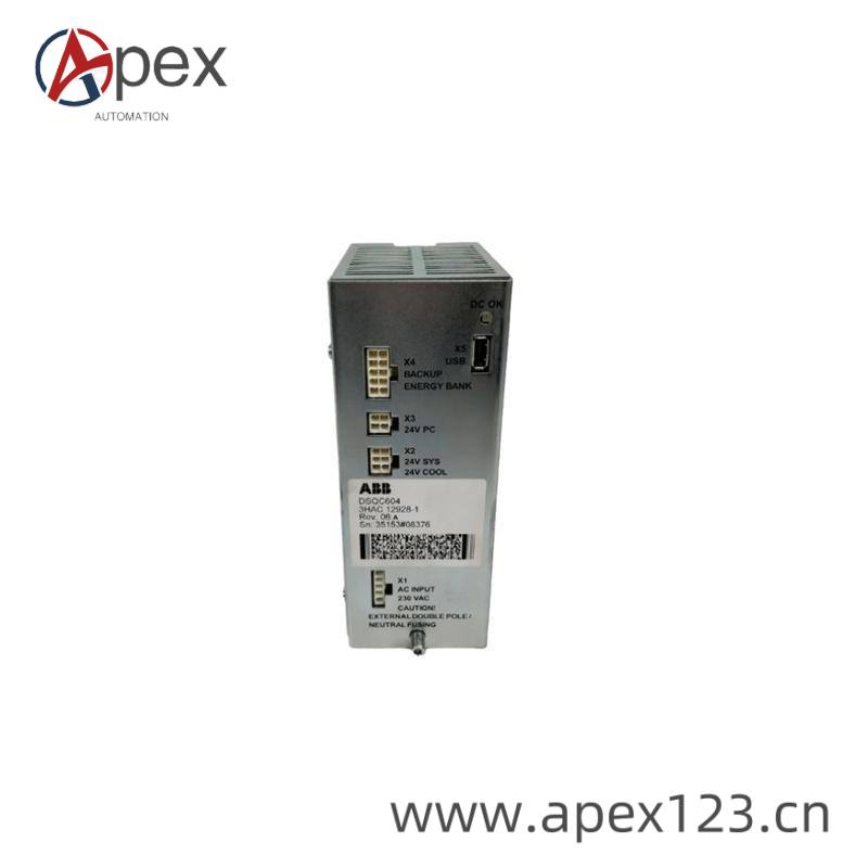 ABB Industrial Control System Integration