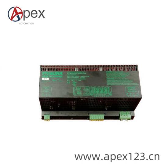 ABB Module Connection Interface