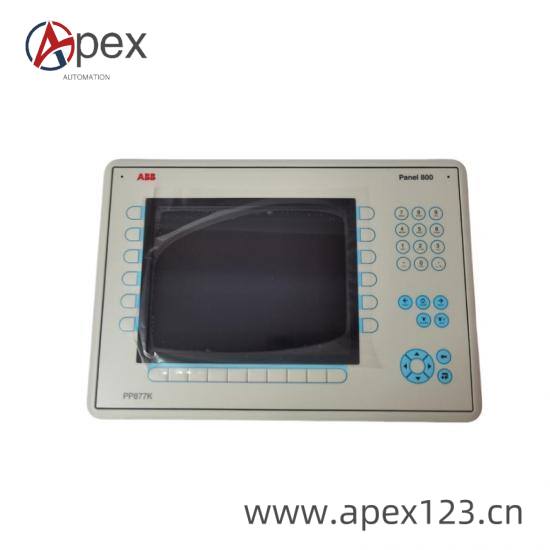 ABB PP846A side view