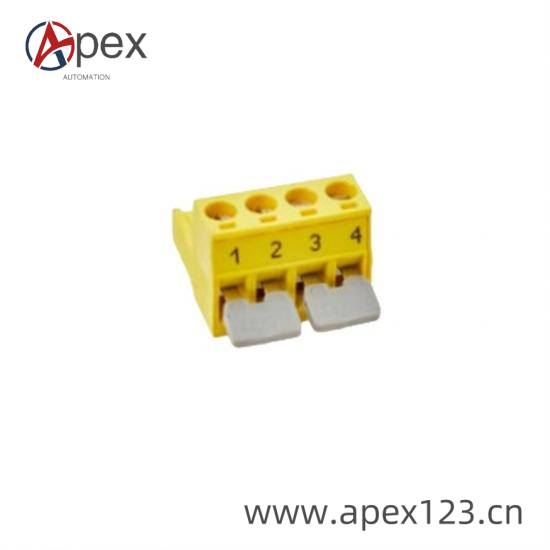 ABB PP881 Module Side View