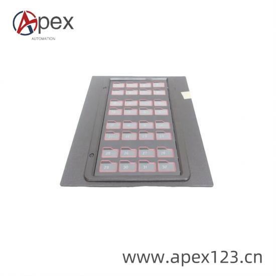 ABB PP886H Installation