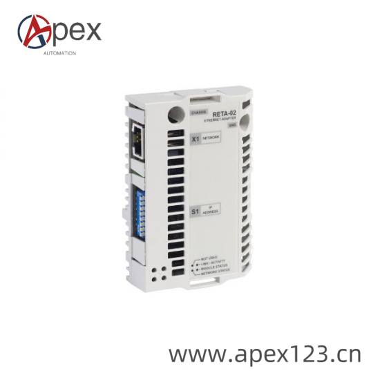 Industrial Installation