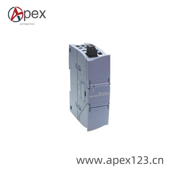ABB RC527 side view