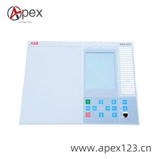 ABB REC670 Front View