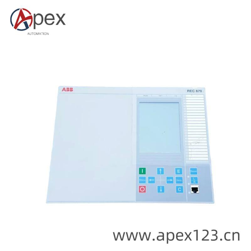 ABB REC670 Installation