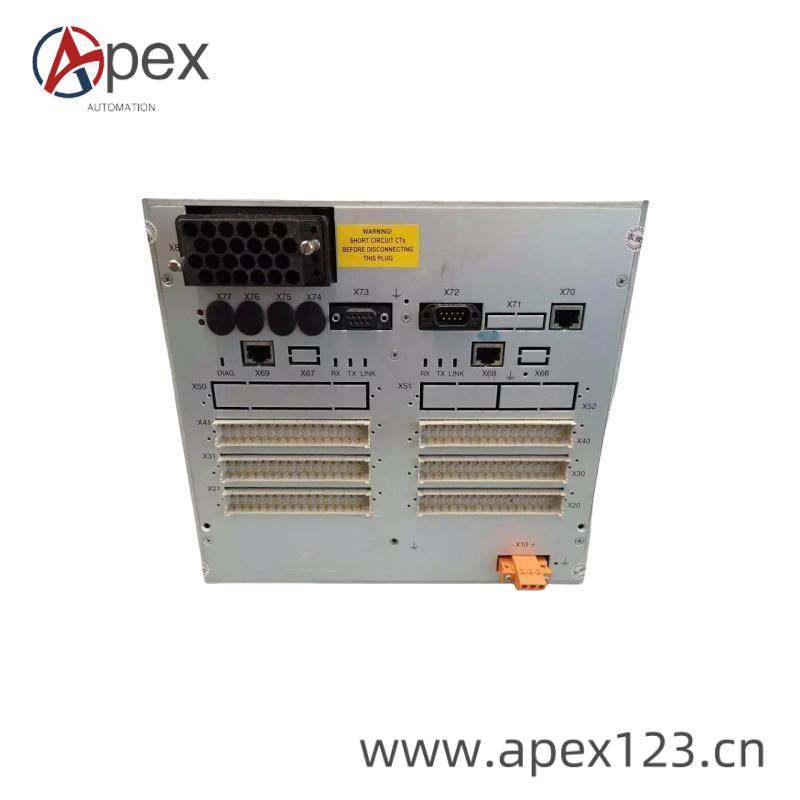 ABB REF542PLUS front view