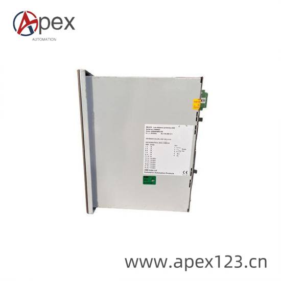 ABB RET670 side view