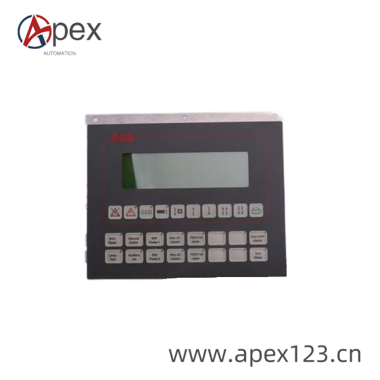 Industrial control application