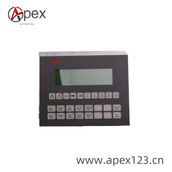 ABB TC820-1 Module Connection Interface