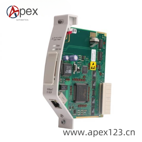 ABB UAA326A02 Installation Example