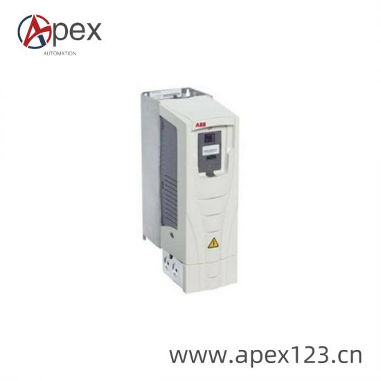 ABB UAD154A Installation