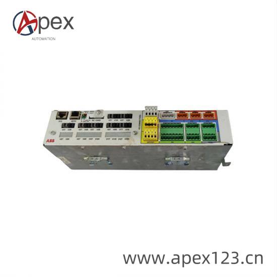 ABB UNITROL1020 front view