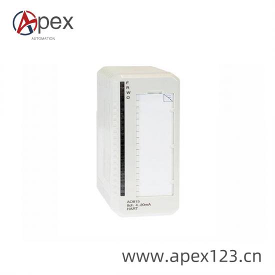 ABB UNITROL1020 Front View