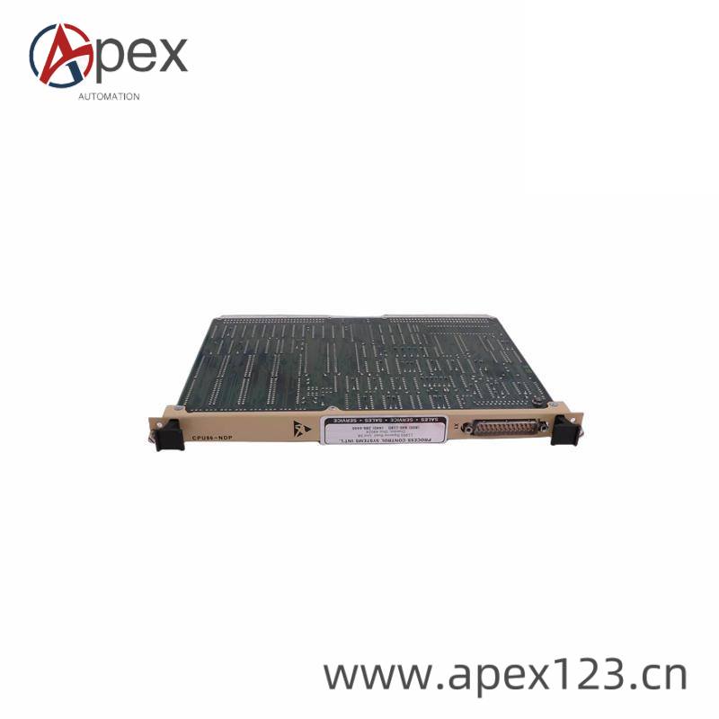 ABB UNITROL installation