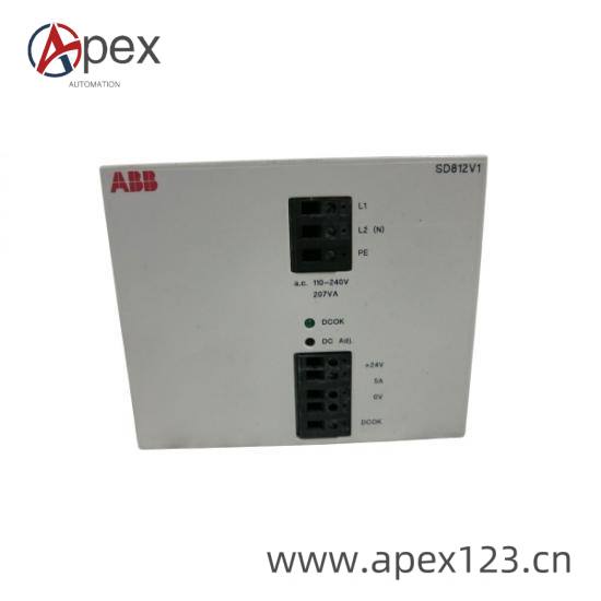 ABB Controller Installation
