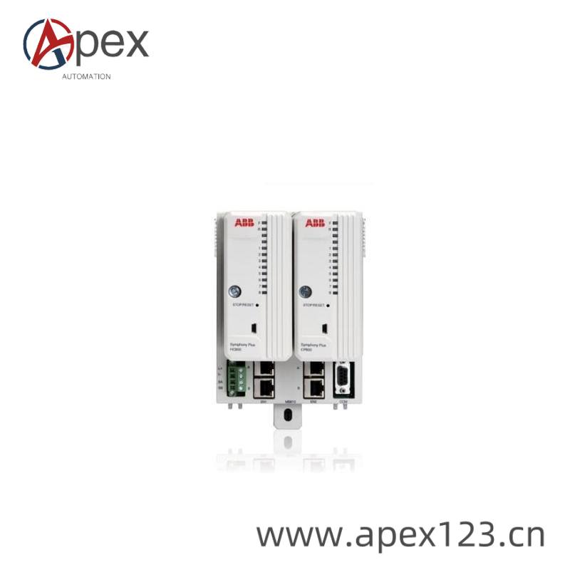 Agilent HP 5517B in Industrial Setting