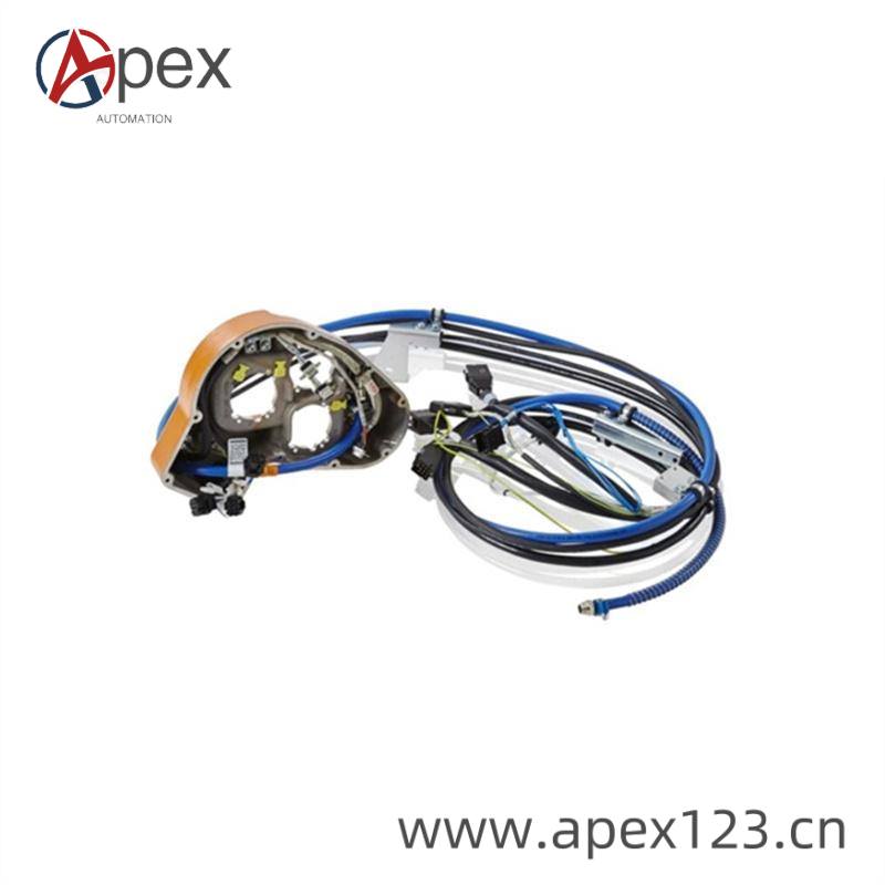 AJAX Control Module Front View