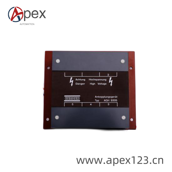 ALSTOM control module front view