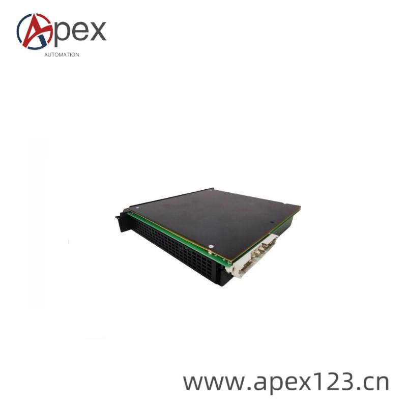 ALSTOM module installation example